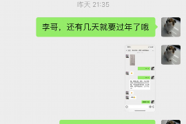 长葛专业催债公司的市场需求和前景分析